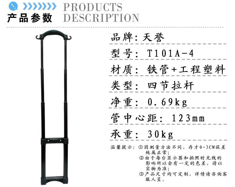 云开体育app网页版入口