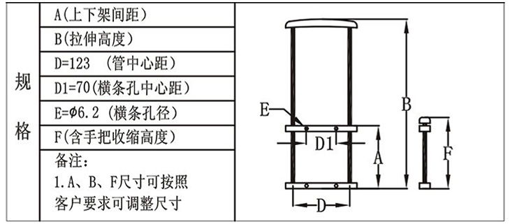 T101-B-4-01