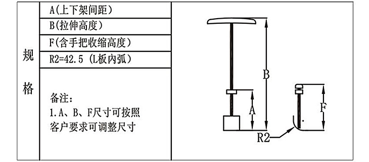 T805-A-3-01