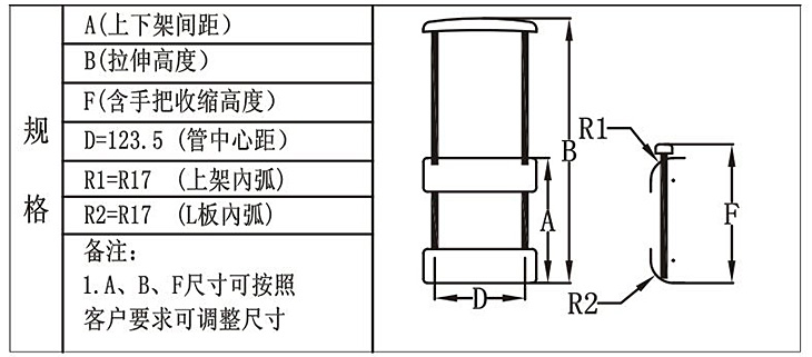 T806-D-3-01