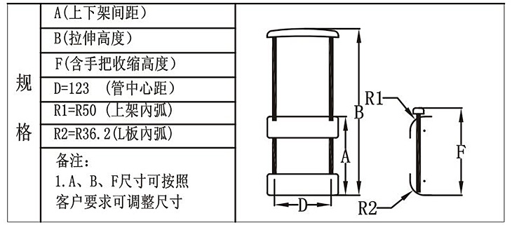 T816-A-2-01