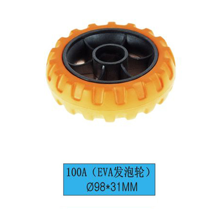 EVA发泡轮100A