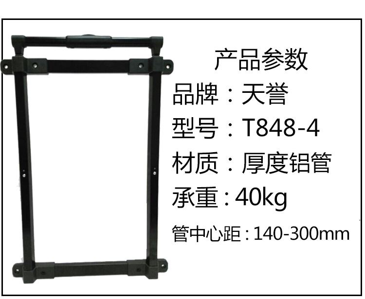 巨型三公牌游戏规则-副本_01