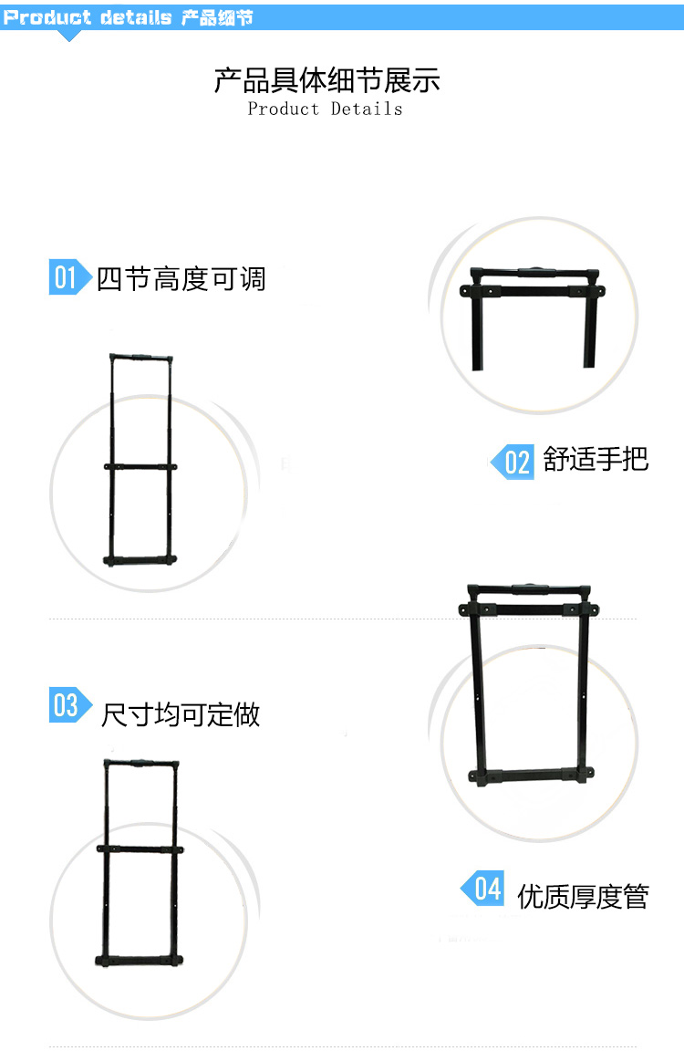 巨型三公牌游戏规则-副本_02