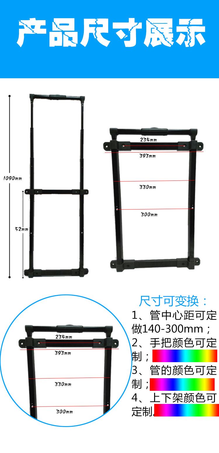 巨型三公牌游戏规则-副本_04